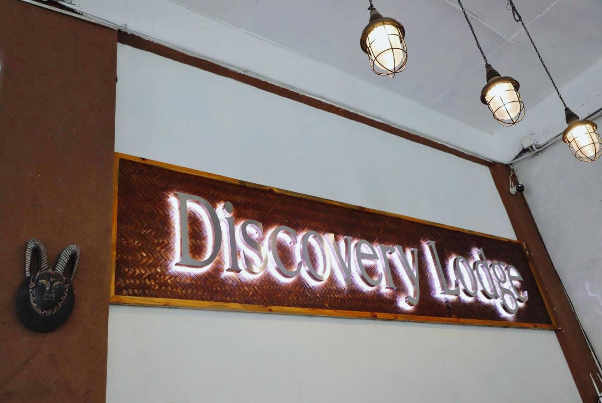 Discovery Lodge Phong Nha Cu Lac 外观 照片